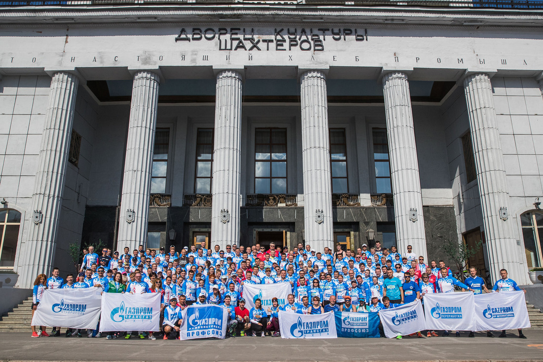 «Газпром» был представлен на марафоне 20 дочерними предприятиями