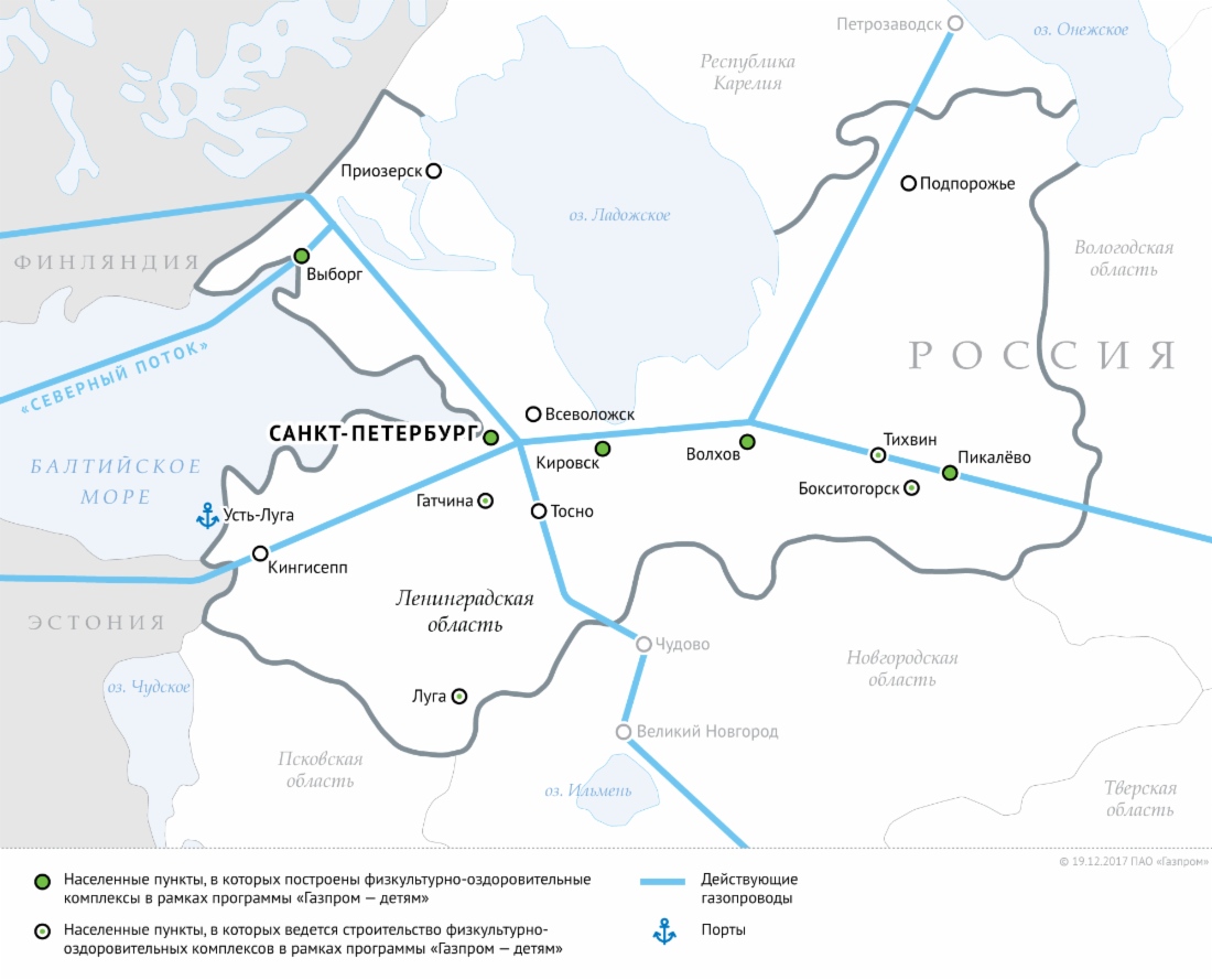 Схема магистральных газопроводов в Ленинградской области