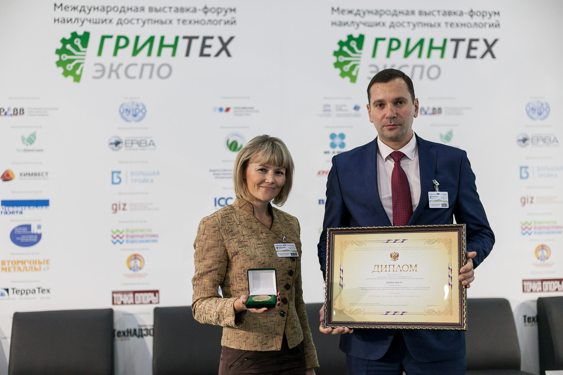 Инженер по охране окружающей среды Елена Жильцова и Дмитрий Лясников
