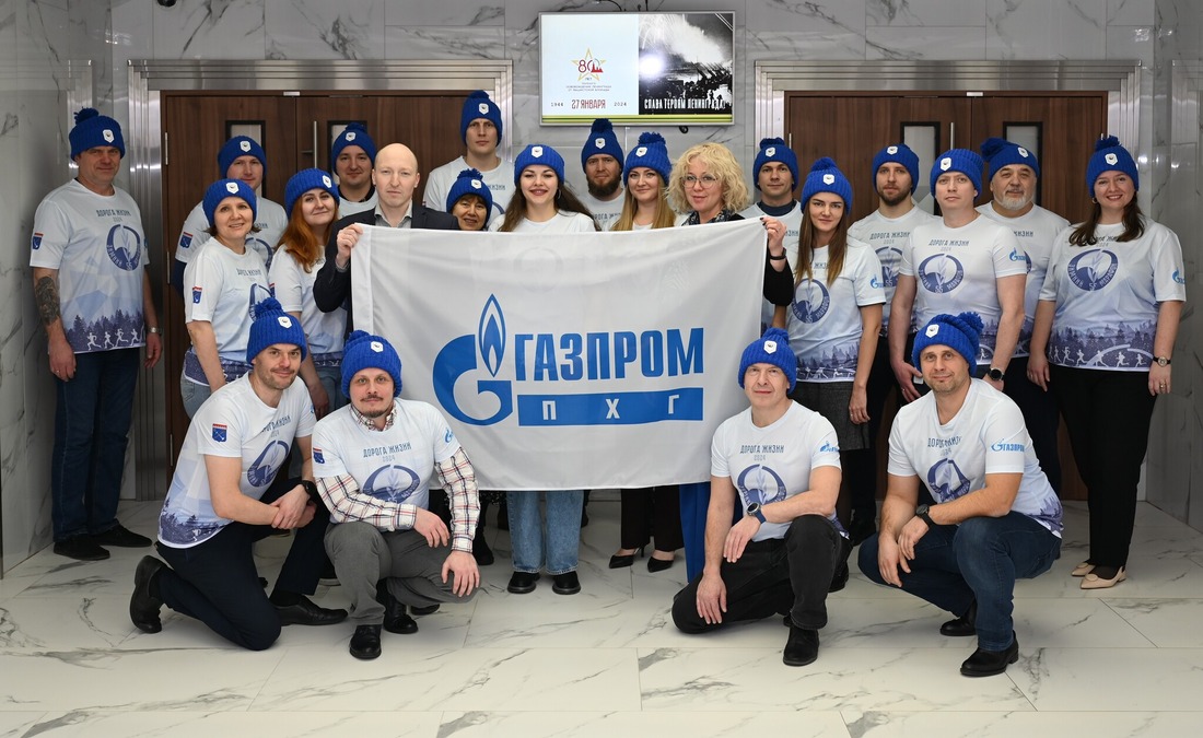 Участники корпоративной сборной ООО «Газпром ПХГ»