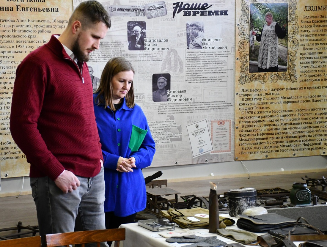 Работники филиала «Ставропольское УПХГ» посетили выставку в музее истории Изобильненского района