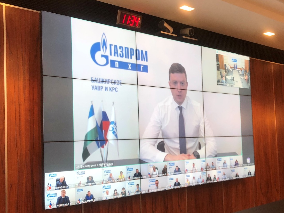 Начальник филиала «Башкирское УАВР и КРС» Антон Басов докладывает о ходе прививочной кампании