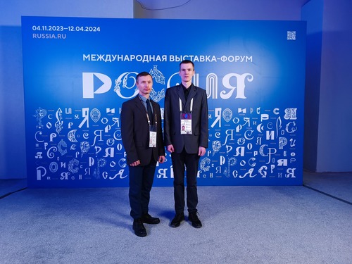 Николай Жидков и Юрий Носов на ВДНХ