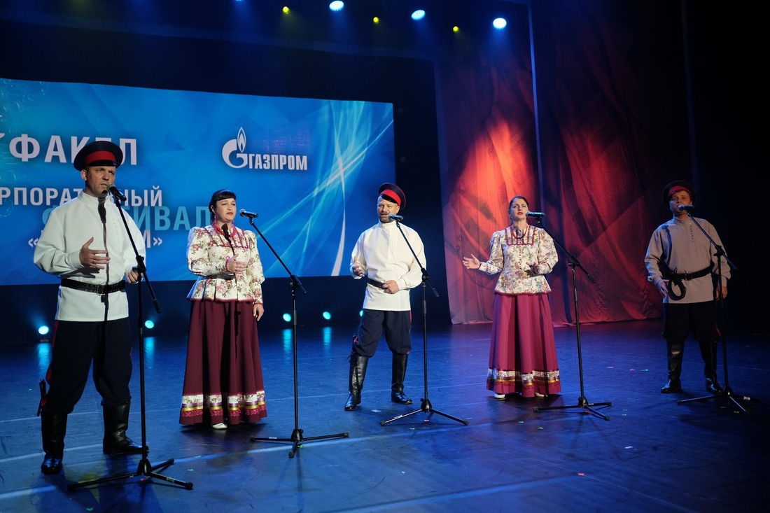 Вокальный ансамбль «Альянс» традиционно выступал с казачьей народной песней