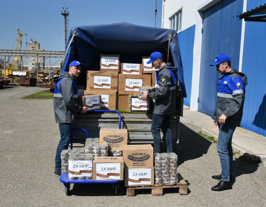 Сбор гуманитарной помощи в филиале «Ставропольское УАВР и КРС»
