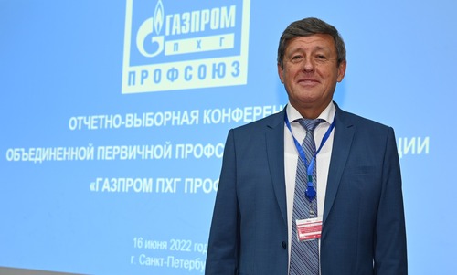 Виктор Поладько