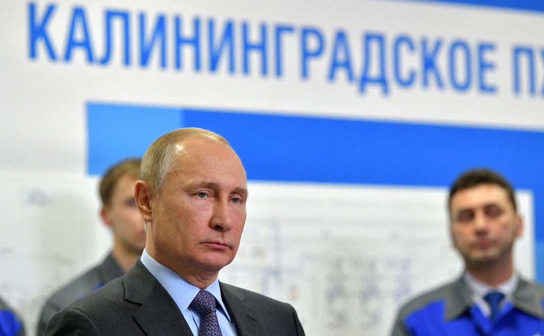 Владимир Путин. Фото сайта kremlin.ru