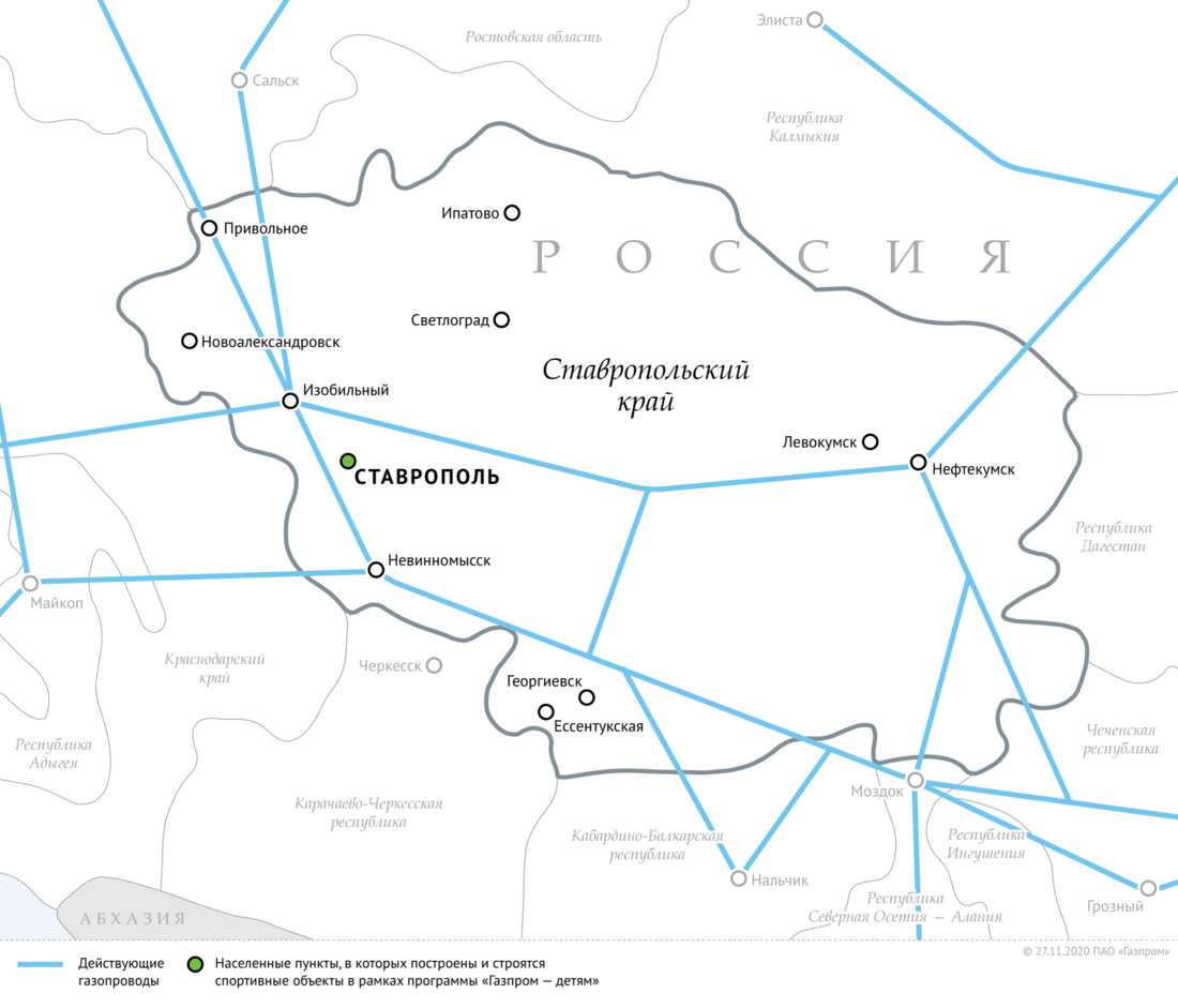 Схема газопроводов в Ставропольском крае