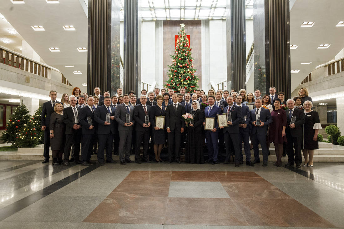 Лауреаты премии Правительства РФ в области качества за 2019 год Фото — minpromtorg.gov.ru