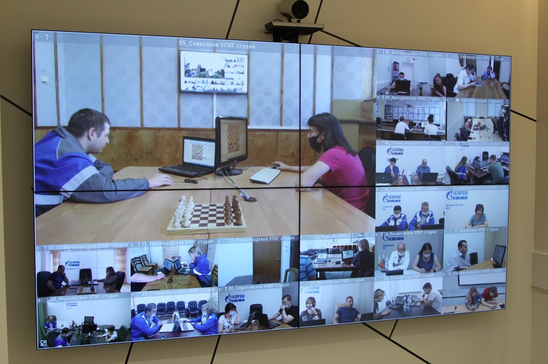 Шахматный турнир работников компании проходил на базе специализированной онлайн-платформы