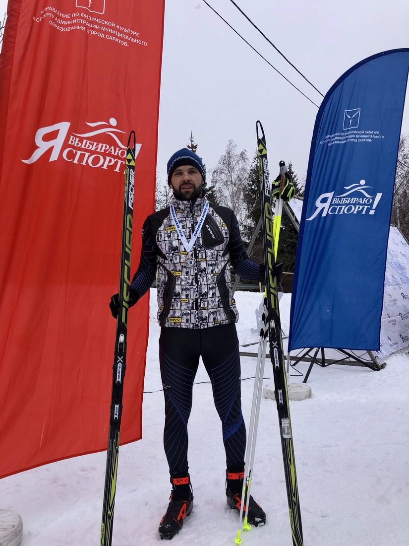 Александр Кузьмичёв с серебряной медалью «Саратовской лыжни — 2020»