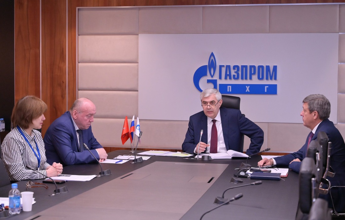 В головном офисе компании на XVI Конференции работников ООО «Газпром ПХГ»