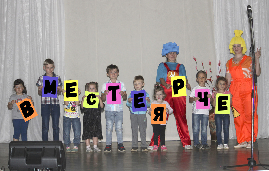 Детский праздник в Невском УПХГ