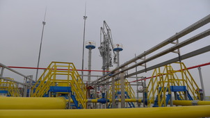 Морской терминал по приёму природного газа