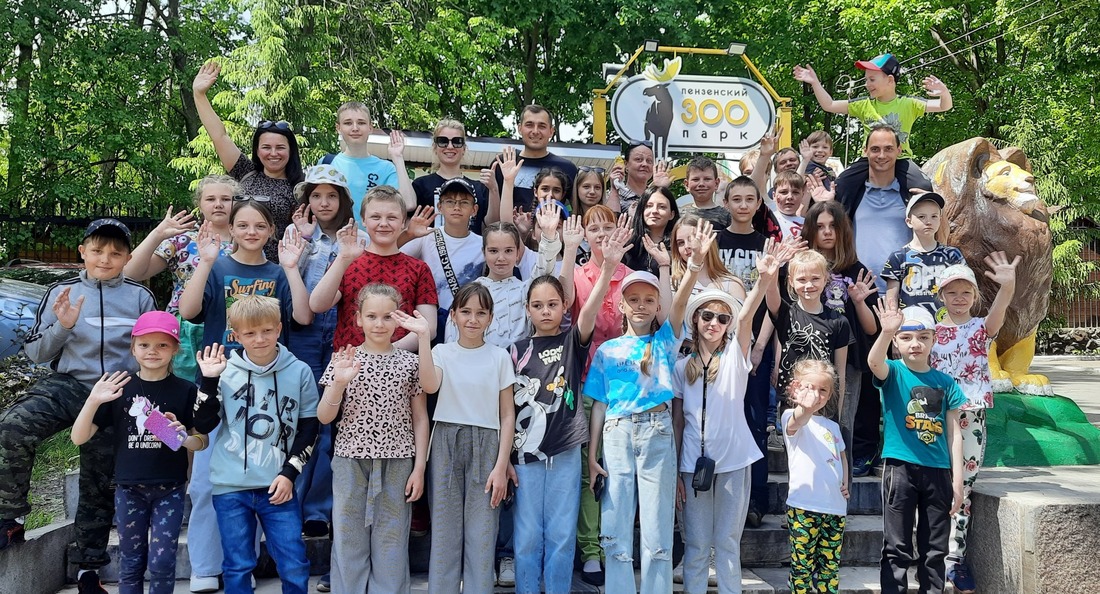 Посещение зоопарка в рамках поездки в г. Пенза, организованной Песчано-Умётским УПХГ
