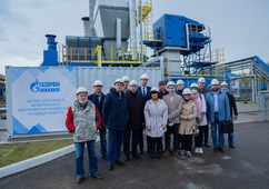 Состав комиссии на производственной площадке Щелковского ПХГ во время испытаний