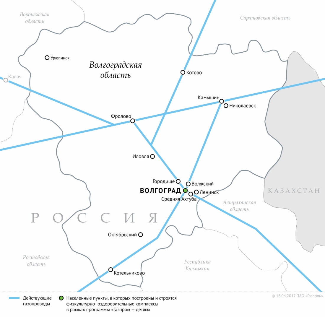 Схема магистральных газопроводов в Волгоградской области