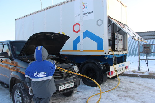 ПАГЗ-5000 предназначен для заправки природным газом автотранспорта, работающего далеко от стационарных комплексов