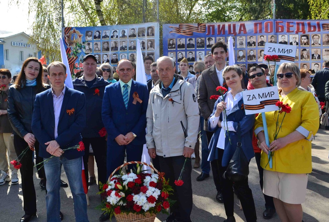 Работники Похвистневского УПХГ присоединились к акции «Георгиевская ленточка» в Самарской области