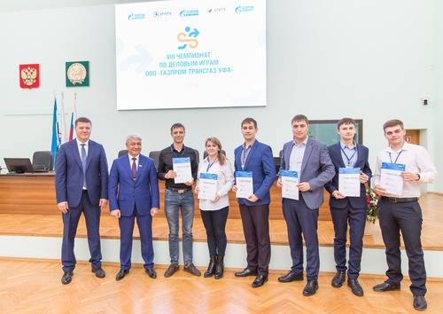 Команда филиала «Канчуринское УПХГ» с дипломами за участие в конкурсе