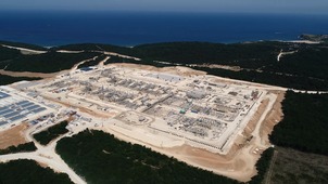 Приемный терминал для газопровода «Турецкий поток» в Турции