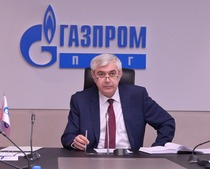 Выступление генерального директора ООО «Газпром ПХГ» Игоря Сафонова