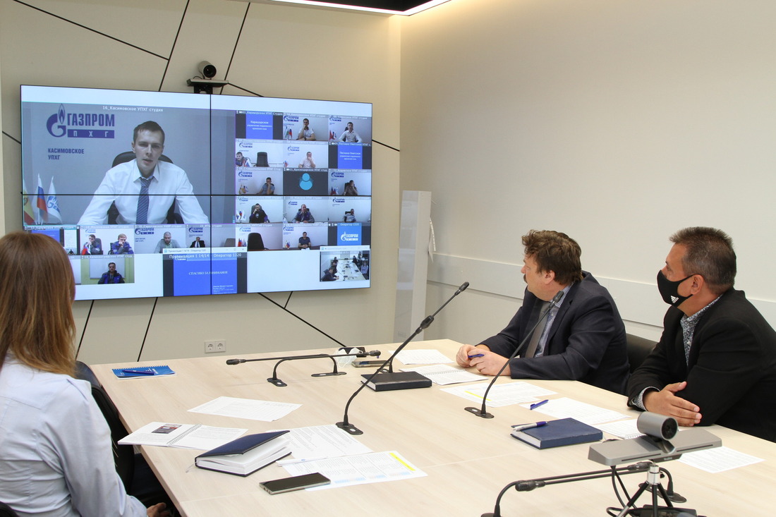 Благодаря формату видеоконференции участие в обсуждении научно-практических разработок приняли более ста работников компании
